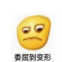 尬聊是什么意思?尬聊是一種什么體驗(yàn)?尬聊的經(jīng)典對(duì)話截圖