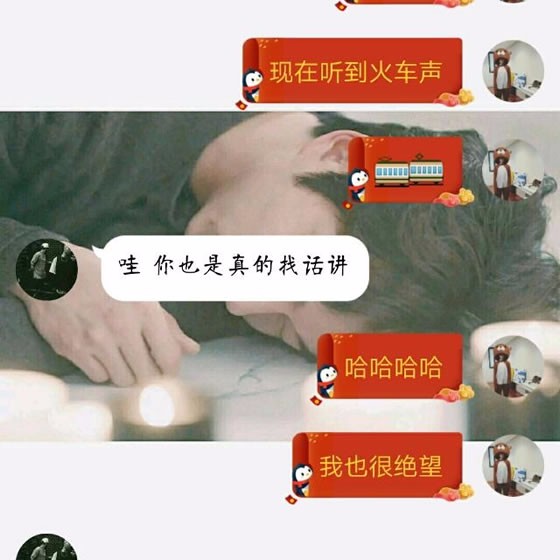 尬聊是什么意思?尬聊是一種什么體驗(yàn)?尬聊的經(jīng)典對(duì)話截圖