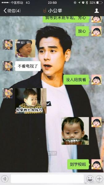 尬聊是什么意思?尬聊是一種什么體驗(yàn)?尬聊的經(jīng)典對(duì)話截圖