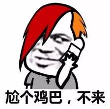 尬聊是什么意思?尬聊是一種什么體驗(yàn)?尬聊的經(jīng)典對(duì)話