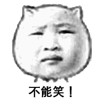 “尬舞”是什么意思?“尬舞”是什么梗?尬舞的原則和特點(diǎn)