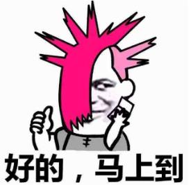 “尬舞”是什么意思?“尬舞”是什么梗?尬舞的原則和特點(diǎn)