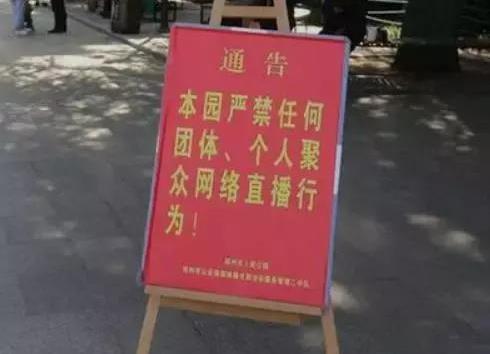 “尬舞”是什么意思?“尬舞”是什么梗?尬舞的原則和特點(diǎn)