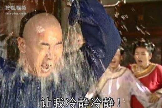 搞事情是什么意思?你這是搞事情 你不要搞事情 不要給我搞事情