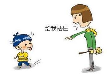 癟犢子是什么意思?東北話癟犢子玩意兒的意思 癟字怎么讀