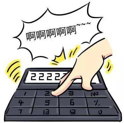 擼管是什么意思?擼管=自慰/手淫/打飛機(jī) 擼管后三大致命危害