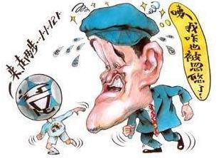 忽悠是什么意思?東北話大忽悠是什么意思