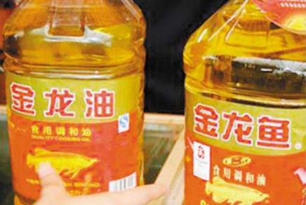 山寨版是什么意思?盜版、剽竊、仿制?市面上有哪些山寨貨