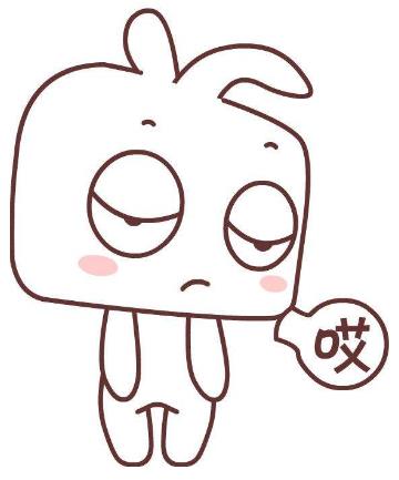 囧是什么意思?囧字怎么讀?囧是漢字嗎?網絡用語囧是什么意思