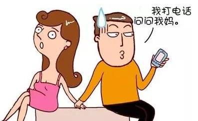 奶嘴男是什么意思?奶嘴男的典型特征 奶嘴男的鑒定標準