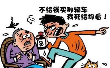 啃老族是什么意思?啃老族的原因分析 獨生子女是“啃老族”主力