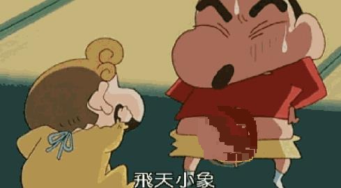 閑的蛋疼是什么意思?蛋疼菊花緊是什么意思?形容閑的沒事的歇后語
