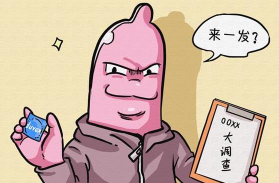 擼一發(fā)是什么意思?簡(jiǎn)稱(chēng)擼管與打飛機(jī)手淫同義 能擼一發(fā)的美女圖