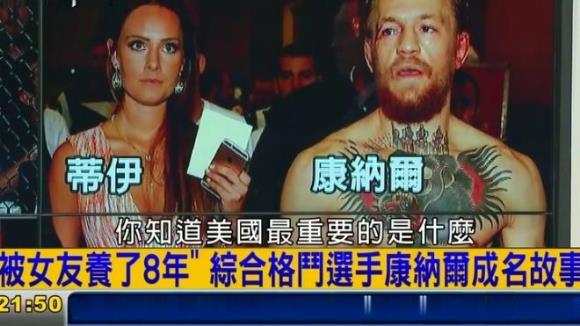 軟飯硬吃是什么意思?男女平等?男人吃軟飯吃得理直氣壯