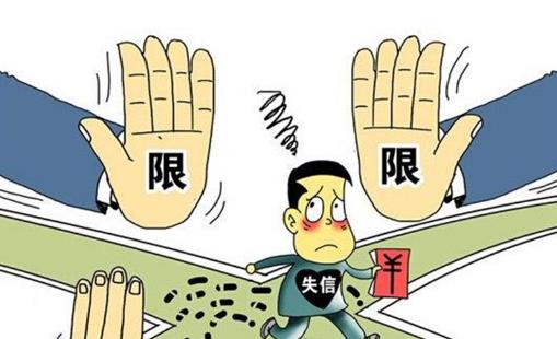 滾刀肉是什么意思?罵人滾刀肉意思 怎樣對付滾刀肉無賴老賴的人