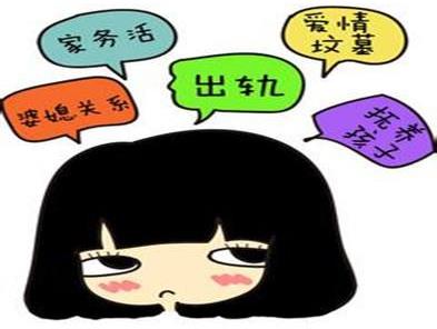 婚前恐懼癥是什么意思?為什么婚前恐懼?男女婚前恐懼癥的原因表現(xiàn)