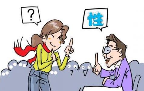 婚前性行為是什么意思?婚前性行為的看法產(chǎn)生原因危害及心理分析