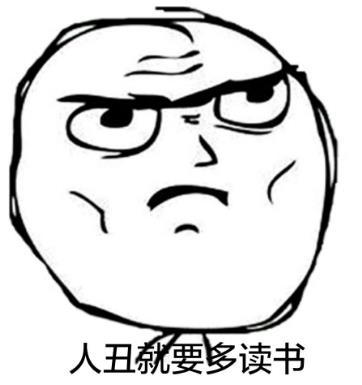磕磣是什么意思?長(zhǎng)的磕磣是什么意思?磕磣人的意思 磕磣怎么讀