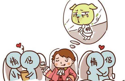 磕磣是什么意思?長(zhǎng)的磕磣是什么意思?磕磣人的意思 磕磣怎么讀