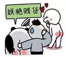 醬油婊是什么意思?醬油婊的性格特點(diǎn) 很隨便很低廉的“婊”