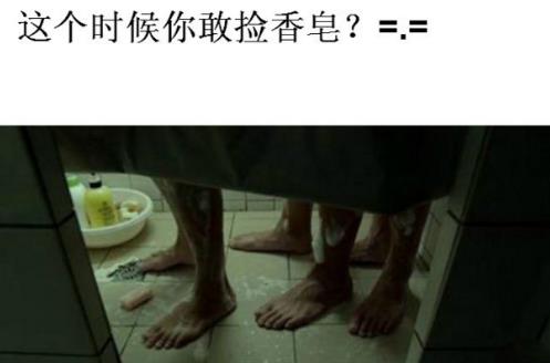 傲嬌受是什么意思?傲嬌受是什么梗?傲嬌受腹黑攻帝王攻