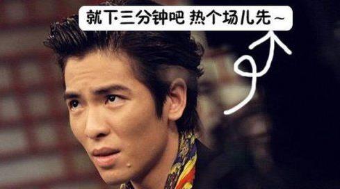 雨神蕭敬騰是什么意思?蕭敬騰為什么叫雨神?雨神真的到哪哪下雨嗎
