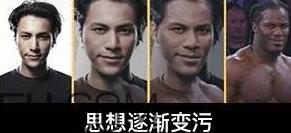 笑容漸漸消失是什么意思?網(wǎng)友惡搞“吳亦凡胖虎笑容漸漸消失”表情包
