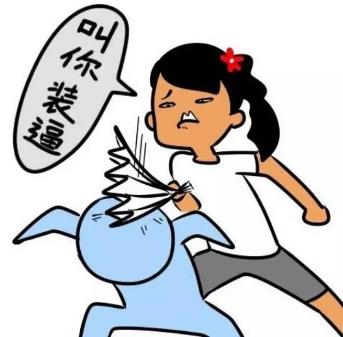 踢到鐵板是什么意思?以為撿了個軟柿子捏 沒想到卻是踢到鐵板了