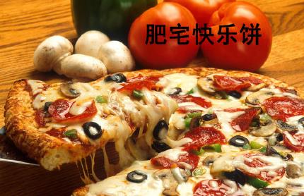 肥宅快樂水是什么意思?為什么可樂叫肥宅快樂水?喝可樂為什么容易長胖