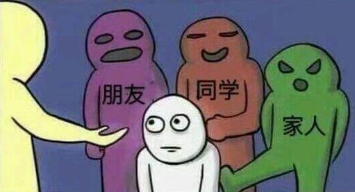 肥宅快樂套餐是什么意思?什么梗?肥宅快樂套餐表情包火遍網(wǎng)絡(luò)