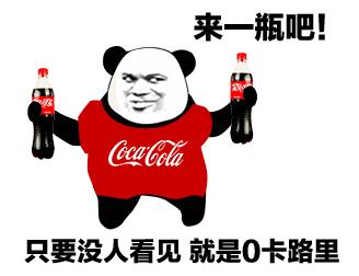 肥宅快樂套餐是什么意思?什么梗?肥宅快樂套餐表情包火遍網(wǎng)絡(luò)