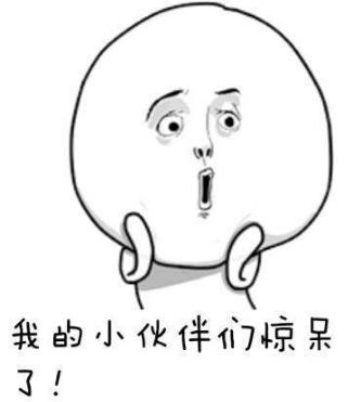 番位是什么意思?演員在宣傳海報中排名 明星番位之爭到底有多嚴重