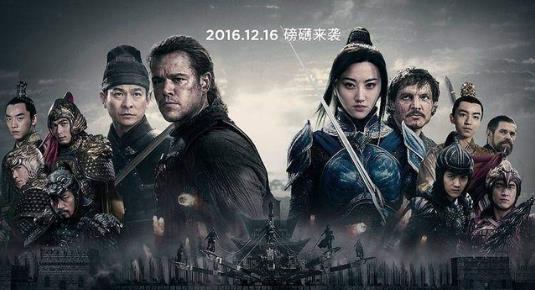 番位是什么意思?演員在宣傳海報中排名 明星番位之爭到底有多嚴重