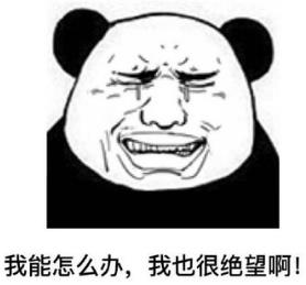番位是什么意思?演員在宣傳海報中排名 明星番位之爭到底有多嚴重