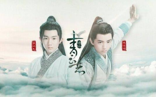 番位是什么意思?演員在宣傳海報中排名 明星番位之爭到底有多嚴重