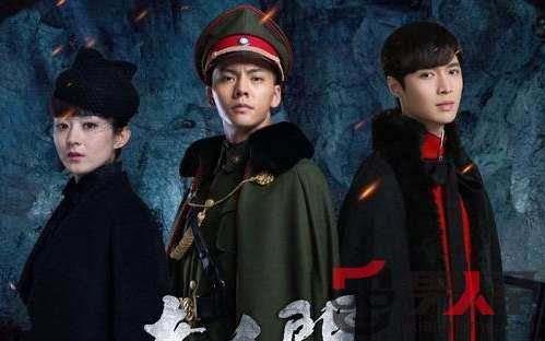 番位是什么意思?演員在宣傳海報中排名 明星番位之爭到底有多嚴重