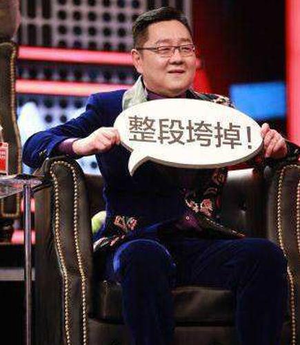 整段垮掉是什么意思什么梗?對別人吐糟或自嘲 整段垮掉表情包刷屏