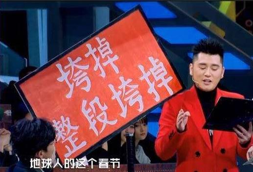 整段垮掉是什么意思什么梗?對別人吐糟或自嘲 整段垮掉表情包刷屏