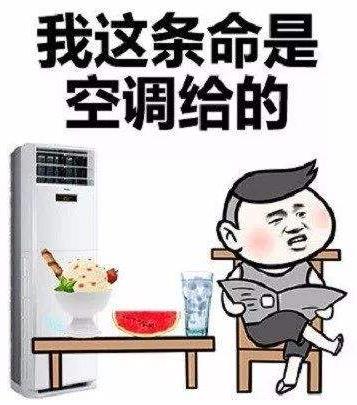 皮一下是什么意思什么梗?皮這么一下你快樂(lè)嗎 “皮一下”表情包