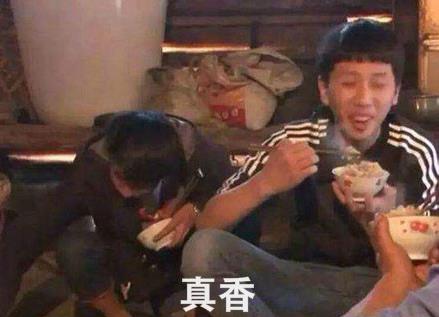 盲式出軌是什么意思什么梗?渣男畫師黃嘉偉盲式出軌19歲小三