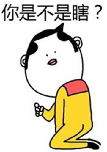 盲式出軌是什么意思什么梗?渣男畫師黃嘉偉盲式出軌19歲小三