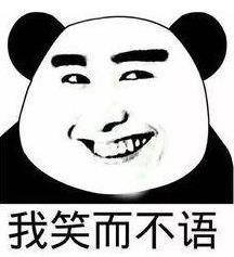 地域拖油瓶是什么意思什么梗?對不起了,我給家鄉(xiāng)拖后腿了