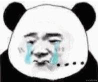 地域拖油瓶是什么意思什么梗?對不起了,我給家鄉(xiāng)拖后腿了