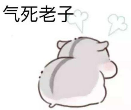 杠精是什么意思什么梗?杠精的特征表現(xiàn) 遇到杠精怎么辦如何應(yīng)對(duì)