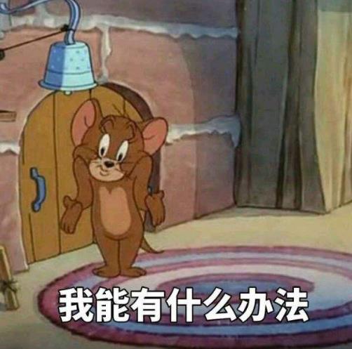 杠精是什么意思什么梗?杠精的特征表現(xiàn) 遇到杠精怎么辦如何應(yīng)對(duì)