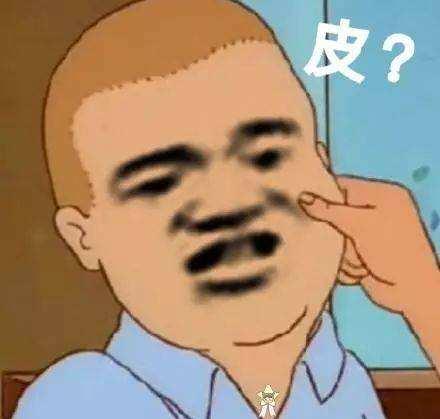杠精是什么意思什么梗?杠精的特征表現(xiàn) 遇到杠精怎么辦如何應(yīng)對(duì)