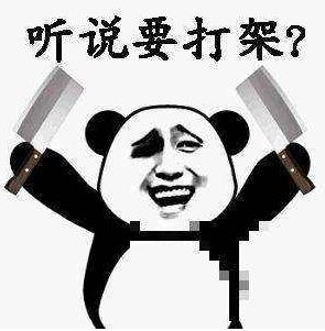 杠精是什么意思什么梗?杠精的特征表現(xiàn) 遇到杠精怎么辦如何應(yīng)對(duì)