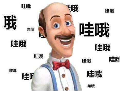杠精是什么意思什么梗?杠精的特征表現(xiàn) 遇到杠精怎么辦如何應(yīng)對(duì)