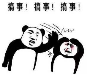 杠精是什么意思什么梗?杠精的特征表現(xiàn) 遇到杠精怎么辦如何應(yīng)對(duì)