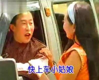 說(shuō)女人公交車(chē)是什么意思什么梗 女的公共汽車(chē)的表現(xiàn) 遇到濫交女人怎么辦